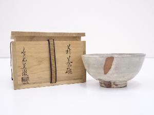 萩焼　守繁栄徹造　茶碗